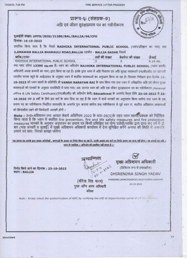 Fire Safety Certificate