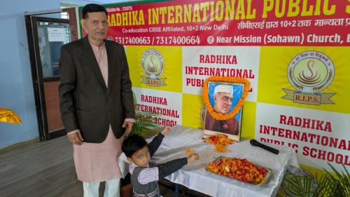 WhatsApp-Image-2025-11-18-at-9.28.12-AM